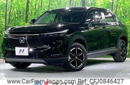 honda vezel 2023 quick_quick_RV5_RV5-1074041