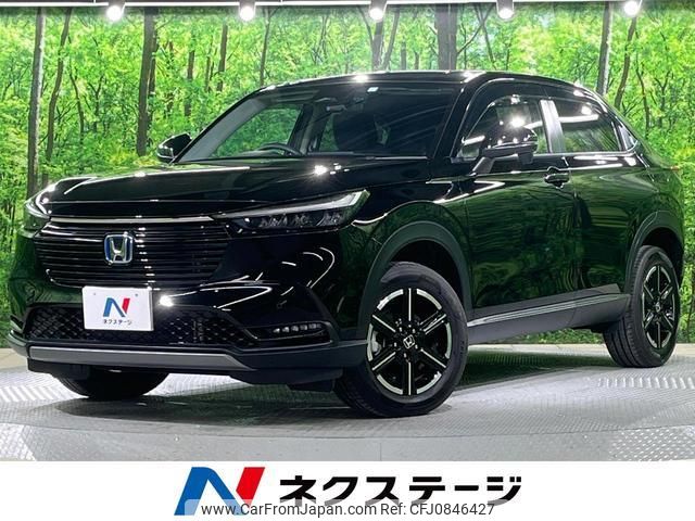 honda vezel 2023 quick_quick_RV5_RV5-1074041 image 1