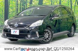 toyota prius-α 2013 quick_quick_ZVW40W_ZVW40-3079205