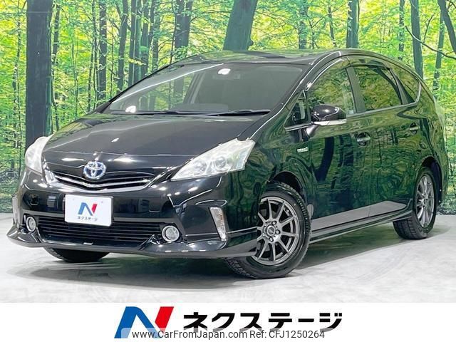 toyota prius-α 2013 quick_quick_ZVW40W_ZVW40-3079205 image 1