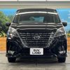 nissan serena 2020 quick_quick_GFC27_GFC27-193502 image 15