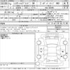 toyota harrier 2021 -TOYOTA--Harrier AXUH85-0008707---TOYOTA--Harrier AXUH85-0008707- image 3