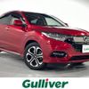 honda vezel 2018 -HONDA--VEZEL DAA-RU3--RU3-1320167---HONDA--VEZEL DAA-RU3--RU3-1320167- image 1