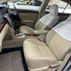toyota premio 2015 AF-NZT260-3151749 image 17