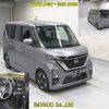 nissan roox 2022 -NISSAN--Roox B44A-0121685---NISSAN--Roox B44A-0121685- image 7