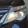 nissan serena 2014 -NISSAN--ｾﾚﾅ Sﾊｲﾌﾞﾘｯﾄﾞ DAA-HFC26--HFC26-213253---NISSAN--ｾﾚﾅ Sﾊｲﾌﾞﾘｯﾄﾞ DAA-HFC26--HFC26-213253- image 13