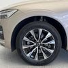 volvo xc60 2023 quick_quick_UB420TXCM_YV1UZL1M6P1310890 image 16
