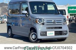 honda n-van 2023 -HONDA--N VAN 5BD-JJ1--JJ1-5017544---HONDA--N VAN 5BD-JJ1--JJ1-5017544-