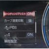 lexus ls 2022 -LEXUS--Lexus LS 6AA-GVF55--GVF55ｰ6007813---LEXUS--Lexus LS 6AA-GVF55--GVF55ｰ6007813- image 26
