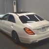 mercedes-benz s-class 2017 -MERCEDES-BENZ--Benz S Class WDD2220662A343658---MERCEDES-BENZ--Benz S Class WDD2220662A343658- image 2