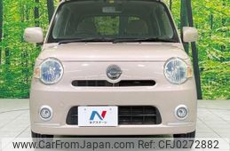 daihatsu mira-cocoa 2009 -DAIHATSU--Mira Cocoa L675S--0014919---DAIHATSU--Mira Cocoa L675S--0014919-