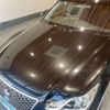 toyota crown 2013 -TOYOTA--Crown AWS210--6042724---TOYOTA--Crown AWS210--6042724- image 27