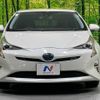 toyota prius 2017 -TOYOTA--Prius DAA-ZVW51--ZVW51-6048563---TOYOTA--Prius DAA-ZVW51--ZVW51-6048563- image 15