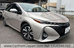 toyota prius-phv 2021 -TOYOTA 【名古屋 307ﾈ7621】--Prius PHV 6LA-ZVW52--ZVW52-3180754---TOYOTA 【名古屋 307ﾈ7621】--Prius PHV 6LA-ZVW52--ZVW52-3180754-