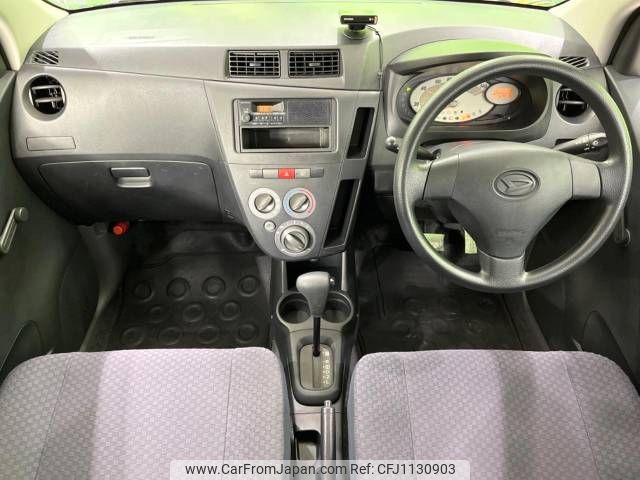 daihatsu mira-van 2008 -DAIHATSU--Mira Van GBD-L275V--L275V-0011637---DAIHATSU--Mira Van GBD-L275V--L275V-0011637- image 2