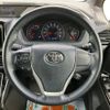toyota voxy 2020 -TOYOTA 【広島 302ﾂ9746】--Voxy ZRR80W--0610202---TOYOTA 【広島 302ﾂ9746】--Voxy ZRR80W--0610202- image 5