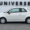 fiat 500 2014 -FIAT--Fiat 500 ABA-31212--ZFA3120000J135497---FIAT--Fiat 500 ABA-31212--ZFA3120000J135497- image 20