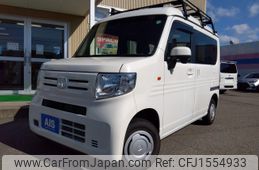 honda n-van 2019 CFJ1554933