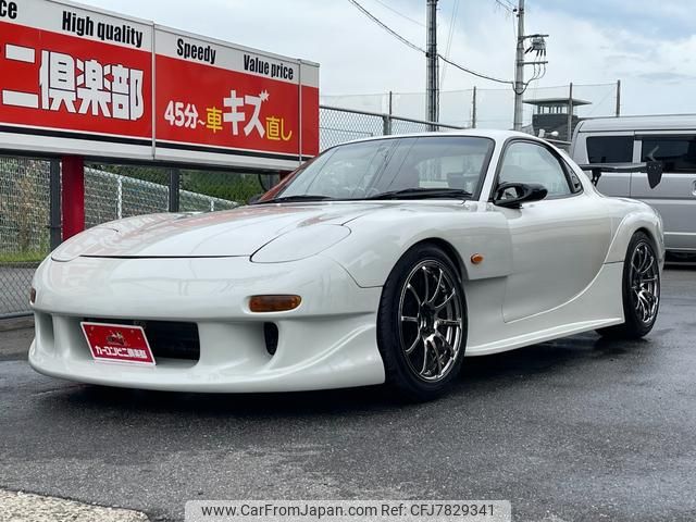 1998 Mazda Rx-7 2WD - Car Price $32,779