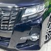 toyota alphard 2015 -TOYOTA--Alphard DBA-AGH30W--AGH30-0037599---TOYOTA--Alphard DBA-AGH30W--AGH30-0037599- image 14