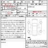 volkswagen up 2019 CFJ1778060 image 17