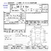 toyota bb 2008 -TOYOTA 【袖ヶ浦 538ﾏ123】--bB QNC21--QNC21-0065487---TOYOTA 【袖ヶ浦 538ﾏ123】--bB QNC21--QNC21-0065487- image 3