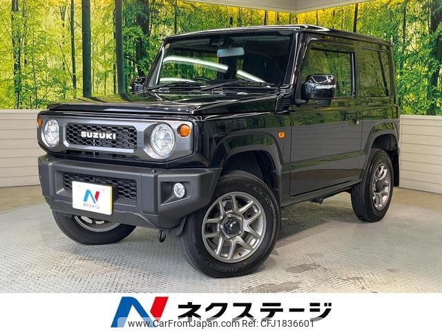 suzuki jimny 2023 CFJ1836601 image 1
