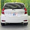 nissan note 2018 -NISSAN--Note DAA-HE12--HE12-230486---NISSAN--Note DAA-HE12--HE12-230486- image 16