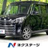 mitsubishi ek-space 2018 -MITSUBISHI--ek Space DBA-B11A--B11A-0402480---MITSUBISHI--ek Space DBA-B11A--B11A-0402480- image 1
