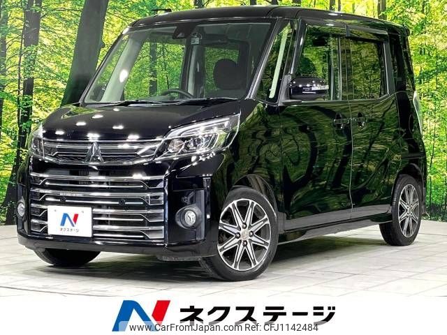 mitsubishi ek-space 2018 -MITSUBISHI--ek Space DBA-B11A--B11A-0402480---MITSUBISHI--ek Space DBA-B11A--B11A-0402480- image 1