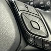 toyota c-hr 2021 -TOYOTA--C-HR 6AA-ZYX11--ZYX11-2042820---TOYOTA--C-HR 6AA-ZYX11--ZYX11-2042820- image 17