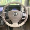 nissan moco 2014 CFJ1683637 image 11