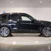 bmw x3 2023 quick_quick_3DA-UZ20_WBA16BZ070N216798 image 4