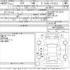toyota aqua 2019 -TOYOTA--AQUA NHP10-6802654---TOYOTA--AQUA NHP10-6802654- image 3