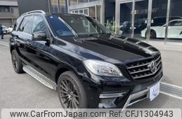 mercedes-benz m-class 2014 quick_quick_166024_WDC1660242A432754