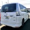 nissan serena 2015 -NISSAN--Serena HFC26--266724---NISSAN--Serena HFC26--266724- image 2