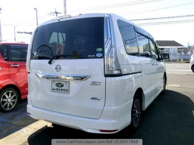 nissan serena 2015 -NISSAN--Serena HFC26--266724---NISSAN--Serena HFC26--266724- image 2