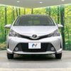 toyota vitz 2015 -TOYOTA--Vitz DBA-NSP135--NSP135-2049832---TOYOTA--Vitz DBA-NSP135--NSP135-2049832- image 15