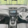 nissan x-trail 2017 -NISSAN--X-Trail DBA-T32--T32-017187---NISSAN--X-Trail DBA-T32--T32-017187- image 2