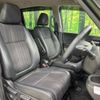 honda freed 2018 -HONDA--Freed DBA-GB5--GB5-1063503---HONDA--Freed DBA-GB5--GB5-1063503- image 9