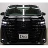 toyota vellfire 2025 -TOYOTA 【三河 302ﾌ2196】--Vellfire 6AA-AAHH40W--AAHH40-4020862---TOYOTA 【三河 302ﾌ2196】--Vellfire 6AA-AAHH40W--AAHH40-4020862- image 35