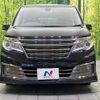 nissan serena 2014 quick_quick_HC26_HC26-113115 image 14