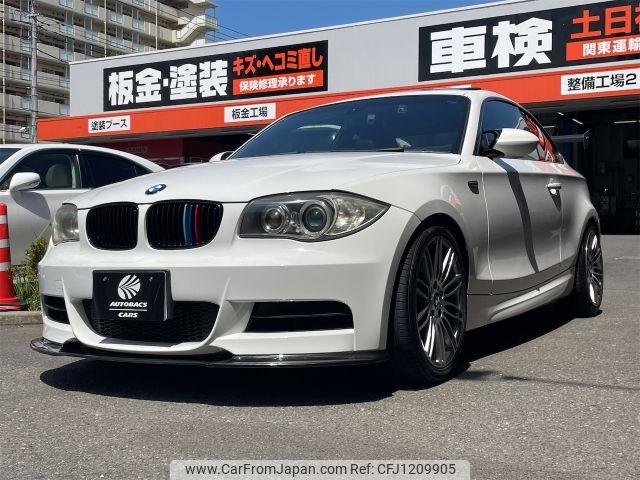 bmw 1-series 2009 -BMW--BMW 1 Series ABA-UC35--WBAUC72010VF21178---BMW--BMW 1 Series ABA-UC35--WBAUC72010VF21178- image 1