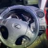 lexus is 2006 CFJ1564072 image 14
