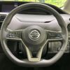 nissan serena 2021 quick_quick_HFC27_HFC27-112578 image 13