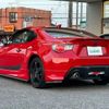 toyota 86 2014 CFJ1546400 image 14
