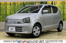 suzuki alto 2019 -SUZUKI--Alto DBA-HA36S--HA36S-404453---SUZUKI--Alto DBA-HA36S--HA36S-404453-