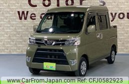 daihatsu hijet-van 2018 -DAIHATSU 【名変中 】--Hijet Van S321W--0007300---DAIHATSU 【名変中 】--Hijet Van S321W--0007300-