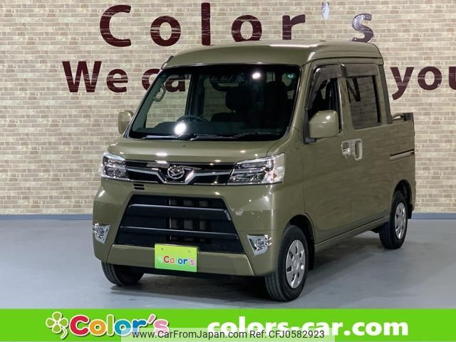 daihatsu hijet-van 2018 -DAIHATSU 【名変中 】--Hijet Van S321W--0007300---DAIHATSU 【名変中 】--Hijet Van S321W--0007300- image 1