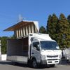 mitsubishi-fuso canter 2011 GOO_NET_EXCHANGE_0602526A30231211W001 image 63